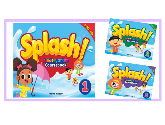 [EC]Splash 표지